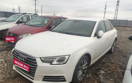 Audi A4, 2015 год, 2 000 000 рублей, 2 фотография