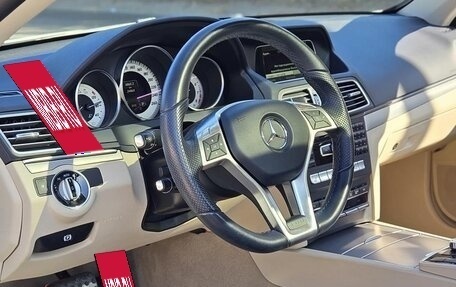 Mercedes-Benz E-Класс, 2014 год, 3 100 000 рублей, 9 фотография