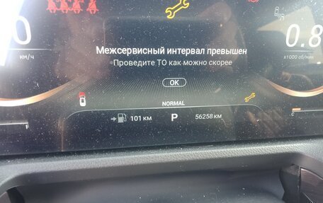 CheryExeed VX, 2022 год, 2 720 000 рублей, 13 фотография