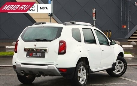Renault Duster I рестайлинг, 2015 год, 1 198 000 рублей, 2 фотография