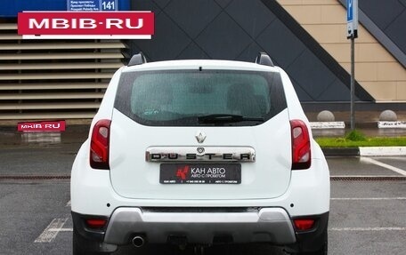 Renault Duster I рестайлинг, 2015 год, 1 198 000 рублей, 6 фотография