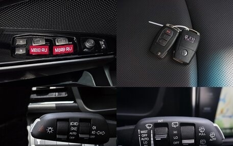 SsangYong Tivoli, 2020 год, 1 600 000 рублей, 23 фотография