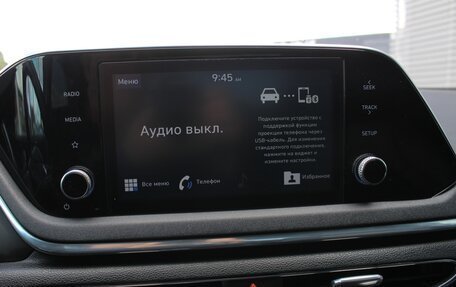 Hyundai Sonata VIII, 2019 год, 1 990 000 рублей, 23 фотография