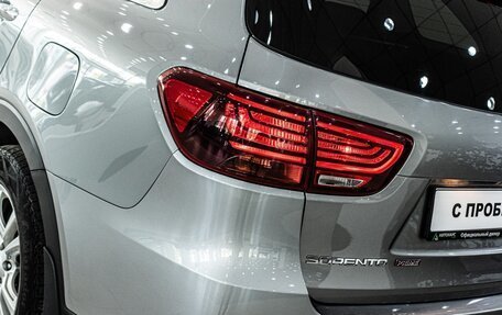 KIA Sorento III Prime рестайлинг, 2020 год, 2 566 000 рублей, 8 фотография