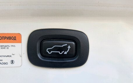 Mitsubishi Outlander III рестайлинг 3, 2014 год, 1 799 000 рублей, 10 фотография