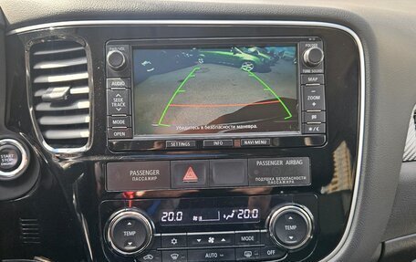 Mitsubishi Outlander III рестайлинг 3, 2014 год, 1 799 000 рублей, 17 фотография