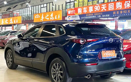Mazda CX-30 I, 2020 год, 1 790 000 рублей, 3 фотография