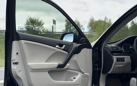 Honda Accord VIII рестайлинг, 2008 год, 1 390 000 рублей, 12 фотография