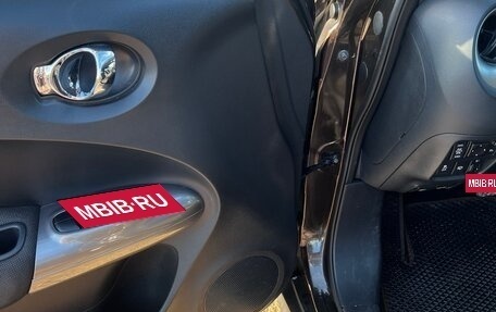 Nissan Juke II, 2012 год, 1 090 000 рублей, 10 фотография
