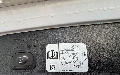 Ford Kuga III, 2017 год, 1 699 000 рублей, 11 фотография