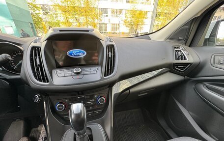 Ford Kuga III, 2017 год, 1 699 000 рублей, 25 фотография