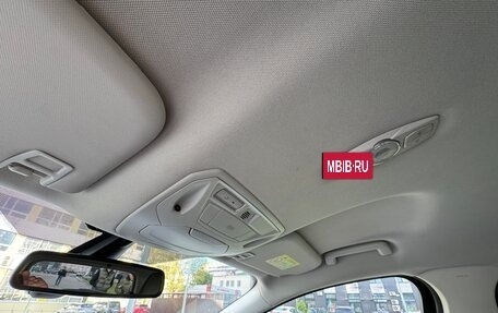 Ford Kuga III, 2017 год, 1 699 000 рублей, 30 фотография