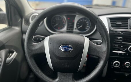 Datsun mi-DO, 2018 год, 663 000 рублей, 22 фотография
