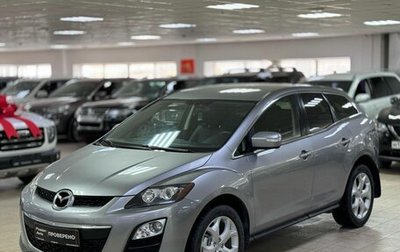 Mazda CX-7 I рестайлинг, 2011 год, 895 000 рублей, 1 фотография
