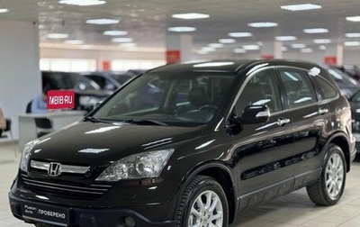Honda CR-V III рестайлинг, 2008 год, 949 000 рублей, 1 фотография