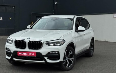 BMW X3, 2019 год, 2 570 000 рублей, 1 фотография