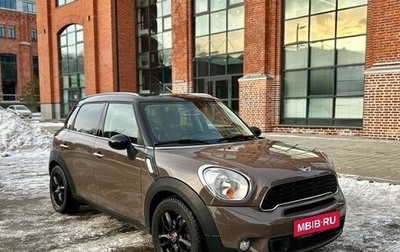 MINI Countryman I (R60), 2012 год, 1 700 000 рублей, 1 фотография