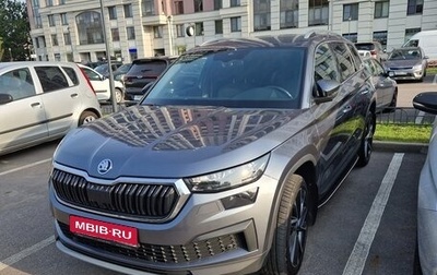 Skoda Kodiaq I, 2022 год, 4 050 000 рублей, 1 фотография
