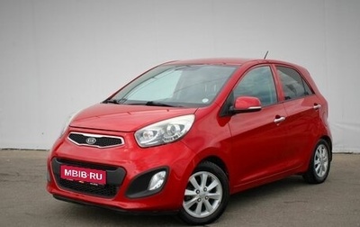 KIA Picanto II, 2012 год, 749 000 рублей, 1 фотография