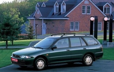 Mitsubishi Lancer VII, 1998 год, 111 000 рублей, 1 фотография