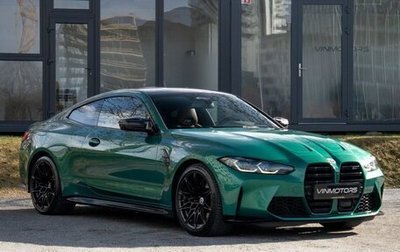 BMW M3, 2021 год, 7 950 000 рублей, 1 фотография
