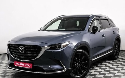 Mazda CX-9 II, 2021 год, 4 000 000 рублей, 1 фотография