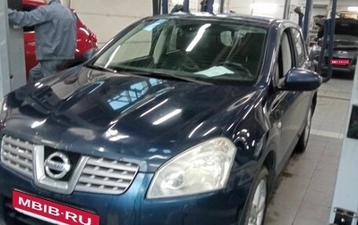 Nissan Qashqai, 2008 год, 695 000 рублей, 1 фотография