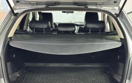 Mazda CX-7 I рестайлинг, 2011 год, 895 000 рублей, 16 фотография
