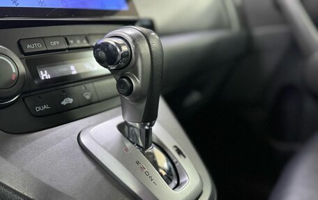 Honda CR-V III рестайлинг, 2008 год, 949 000 рублей, 9 фотография