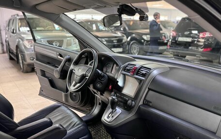 Honda CR-V III рестайлинг, 2008 год, 949 000 рублей, 8 фотография