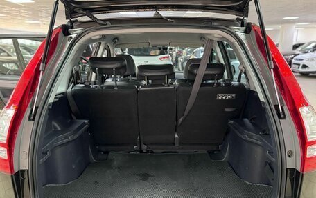 Honda CR-V III рестайлинг, 2008 год, 949 000 рублей, 20 фотография