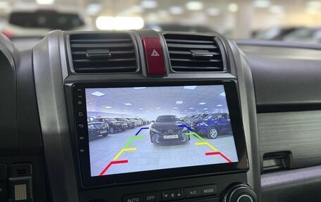 Honda CR-V III рестайлинг, 2008 год, 949 000 рублей, 12 фотография