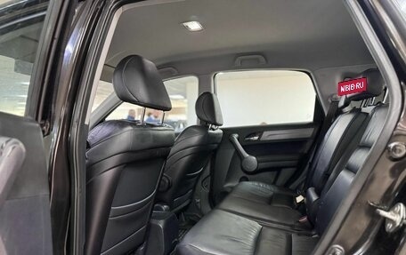 Honda CR-V III рестайлинг, 2008 год, 949 000 рублей, 19 фотография