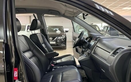 Honda CR-V III рестайлинг, 2008 год, 949 000 рублей, 18 фотография