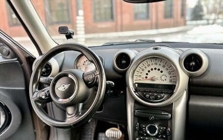 MINI Countryman I (R60), 2012 год, 1 700 000 рублей, 12 фотография