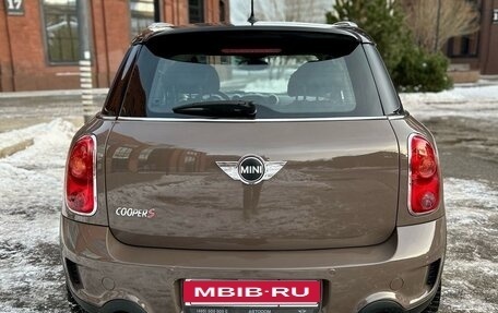 MINI Countryman I (R60), 2012 год, 1 700 000 рублей, 5 фотография