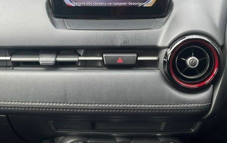 Mazda CX-3 I, 2017 год, 1 444 000 рублей, 18 фотография