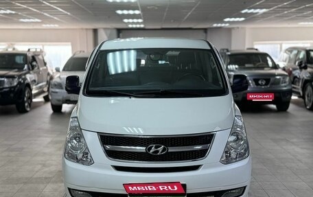 Hyundai Grand Starex Grand Starex I рестайлинг 2, 2011 год, 1 349 000 рублей, 2 фотография