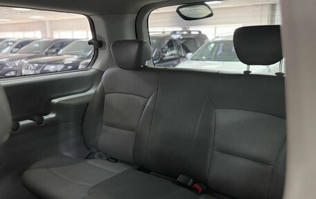 Hyundai Grand Starex Grand Starex I рестайлинг 2, 2011 год, 1 349 000 рублей, 15 фотография