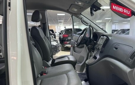 Hyundai Grand Starex Grand Starex I рестайлинг 2, 2011 год, 1 349 000 рублей, 12 фотография