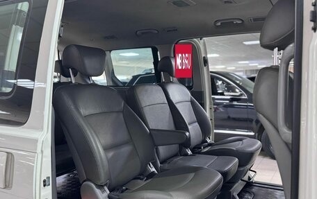 Hyundai Grand Starex Grand Starex I рестайлинг 2, 2011 год, 1 349 000 рублей, 13 фотография