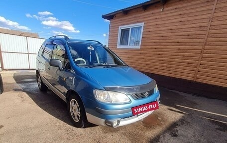Toyota Corolla Spacio II, 1997 год, 480 000 рублей, 5 фотография
