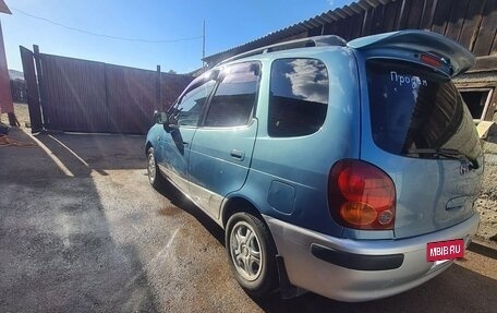 Toyota Corolla Spacio II, 1997 год, 480 000 рублей, 6 фотография