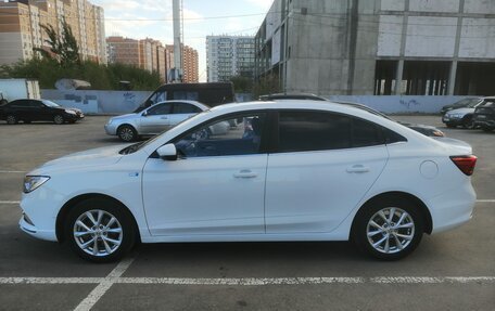 MG 5, 2023 год, 1 850 000 рублей, 6 фотография