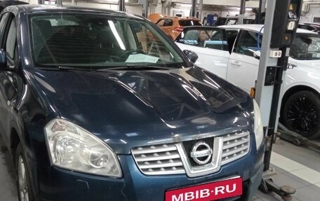 Nissan Qashqai, 2008 год, 695 000 рублей, 2 фотография
