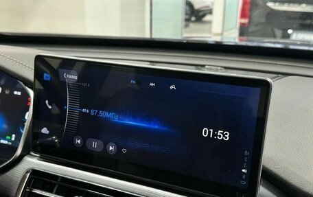Chery Tiggo 8 Pro, 2021 год, 1 899 900 рублей, 10 фотография