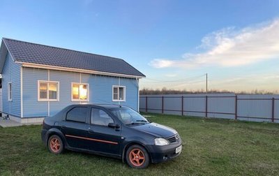 Renault Logan I, 2006 год, 330 000 рублей, 1 фотография