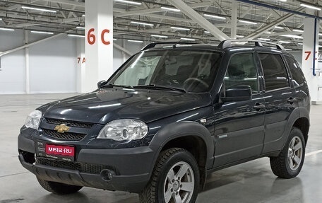 Chevrolet Niva I рестайлинг, 2015 год, 477 750 рублей, 1 фотография