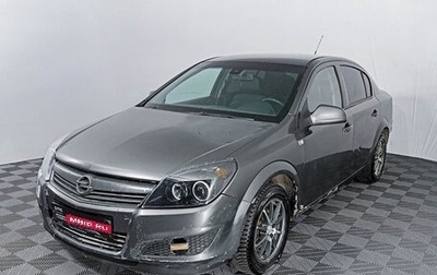 Opel Astra H, 2011 год, 406 150 рублей, 1 фотография