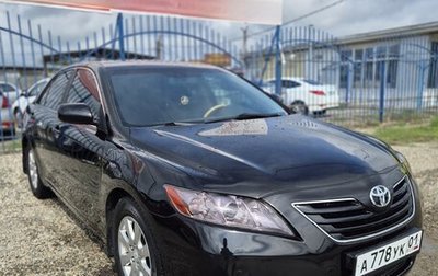 Toyota Camry, 2006 год, 1 100 000 рублей, 1 фотография